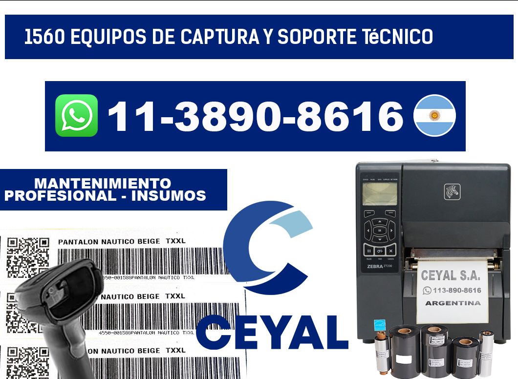 1560 Equipos de Captura y Soporte Técnico