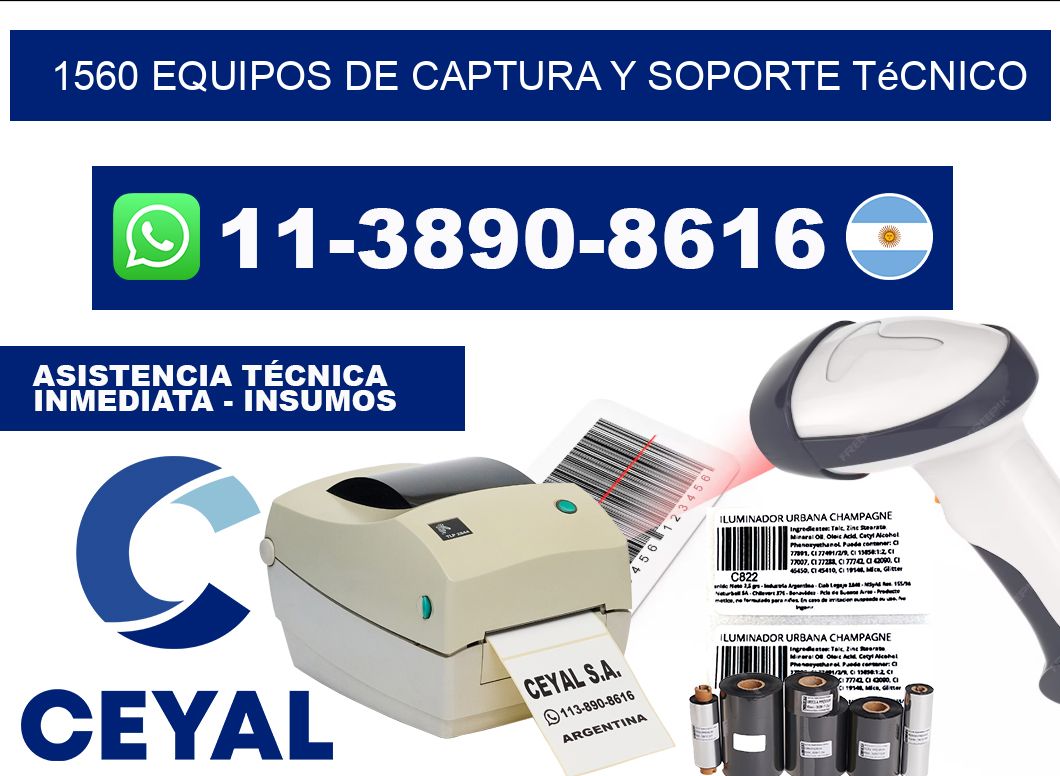 1560 Equipos de Captura y Soporte Técnico