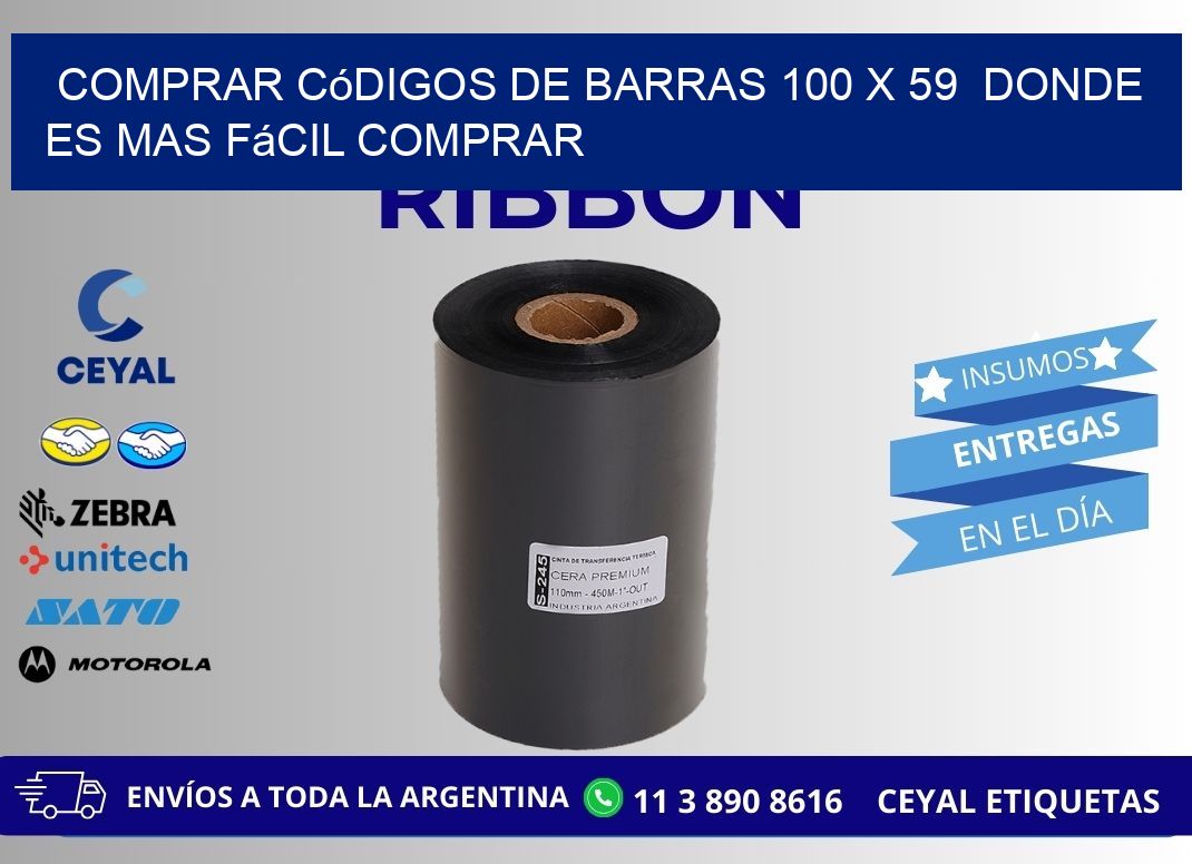 Comprar códigos de barras 100 x 59  Donde es mas fácil comprar