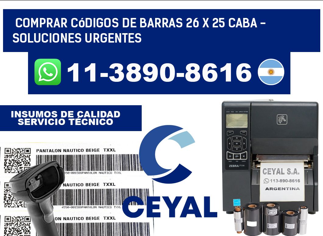 Comprar códigos de barras 26 x 25 CABA - soluciones urgentes