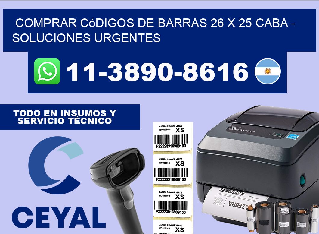 Comprar códigos de barras 26 x 25 CABA – soluciones urgentes