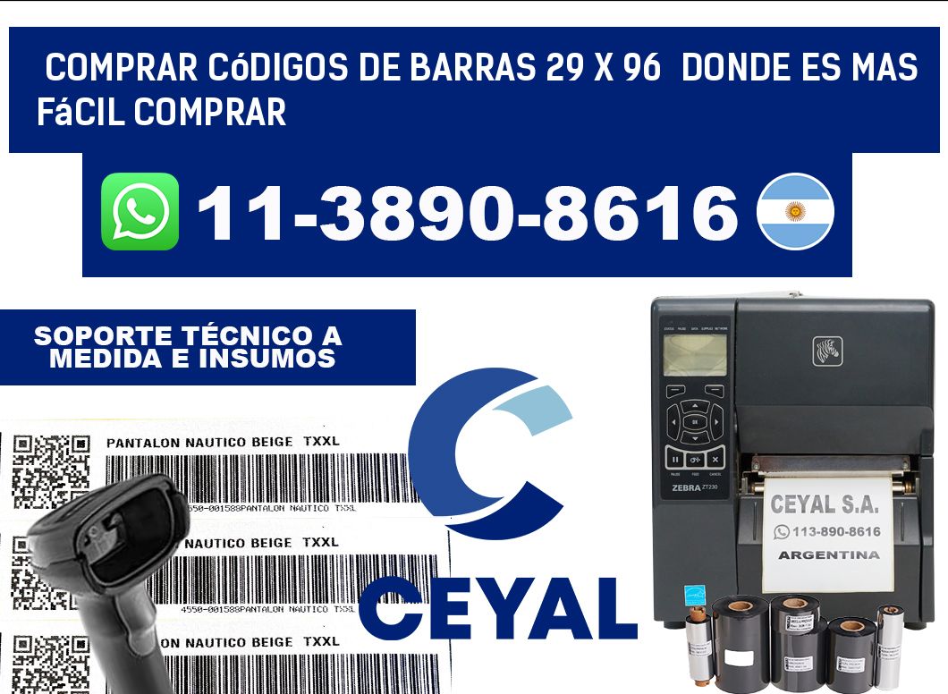 Comprar códigos de barras 29 x 96  Donde es mas fácil comprar