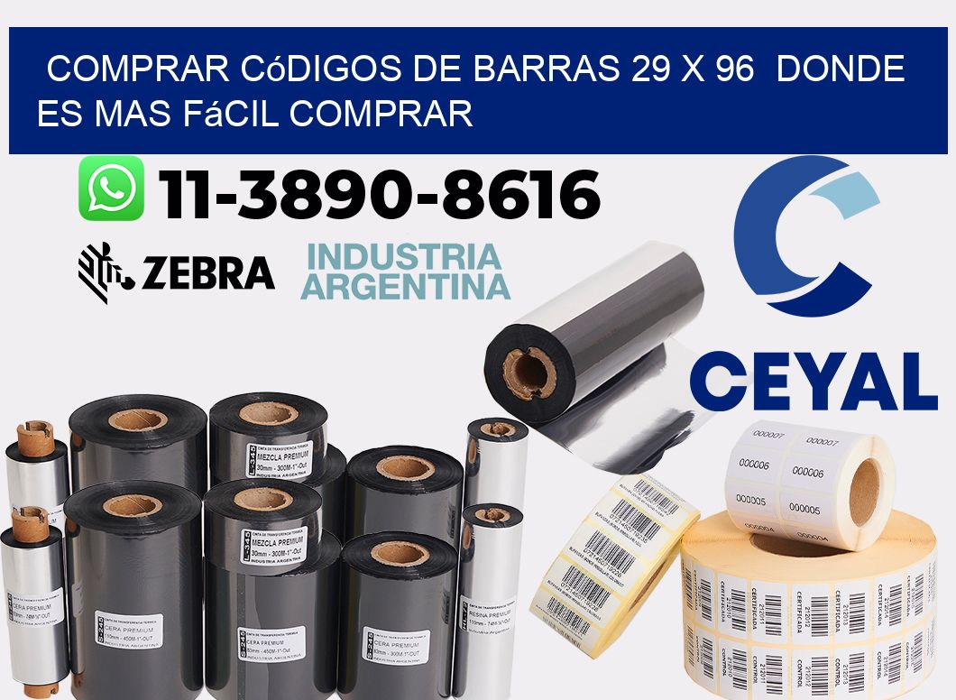 Comprar códigos de barras 29 x 96  Donde es mas fácil comprar