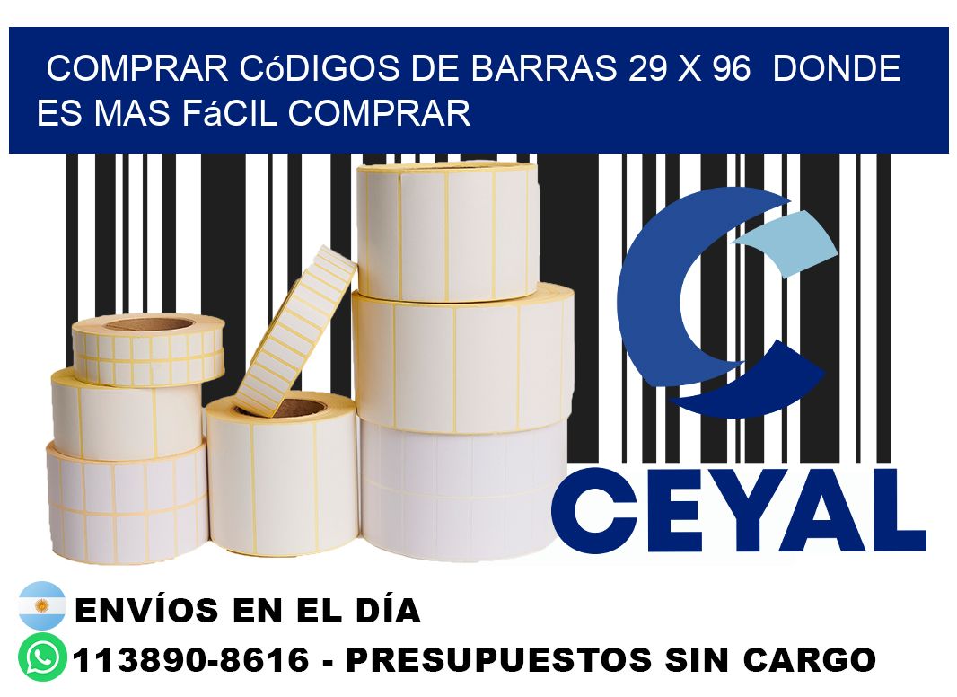Comprar códigos de barras 29 x 96  Donde es mas fácil comprar
