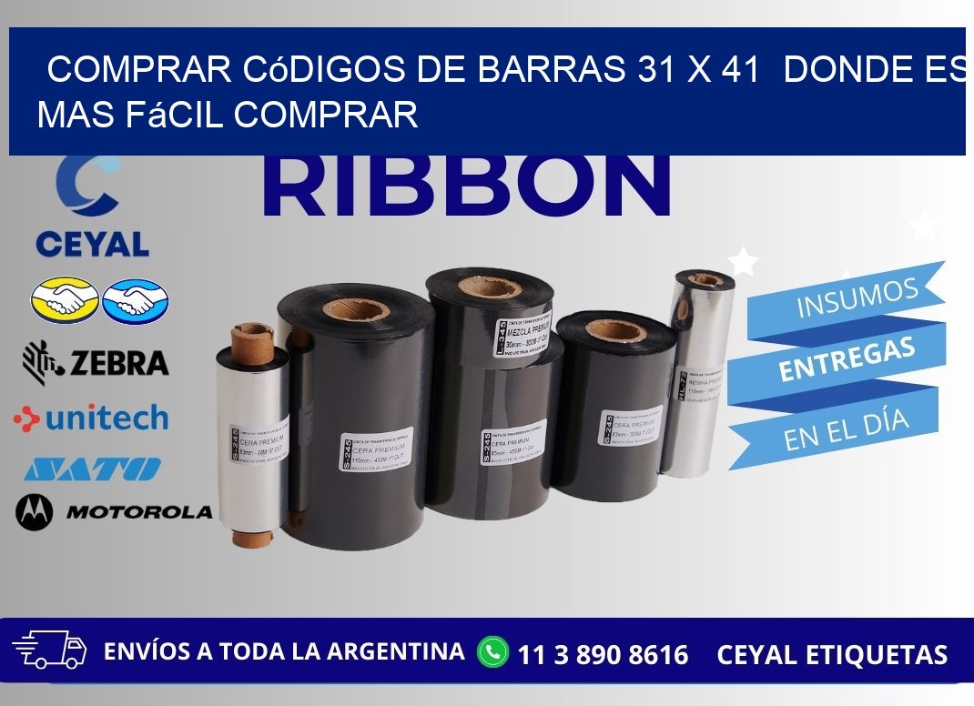Comprar códigos de barras 31 x 41  Donde es mas fácil comprar