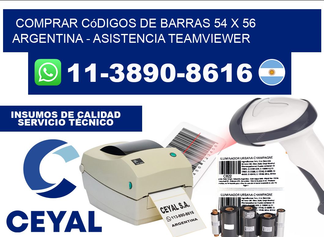 Comprar códigos de barras 54 x 56 argentina - asistencia teamviewer