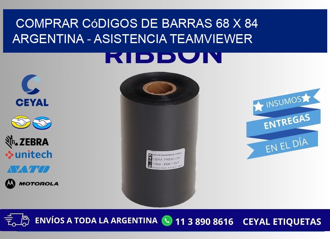 Comprar códigos de barras 68 x 84 argentina - asistencia teamviewer