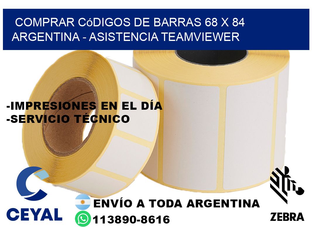 Comprar códigos de barras 68 x 84 argentina - asistencia teamviewer