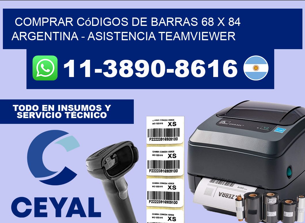 Comprar códigos de barras 68 x 84 argentina – asistencia teamviewer