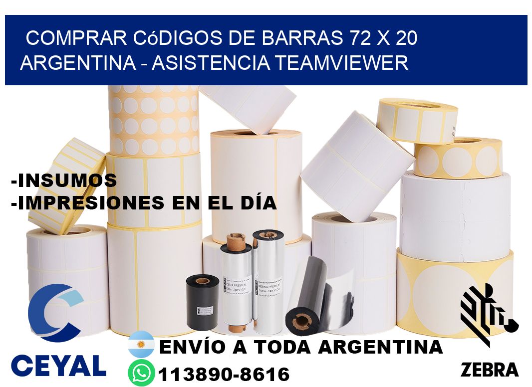 Comprar códigos de barras 72 x 20 argentina - asistencia teamviewer