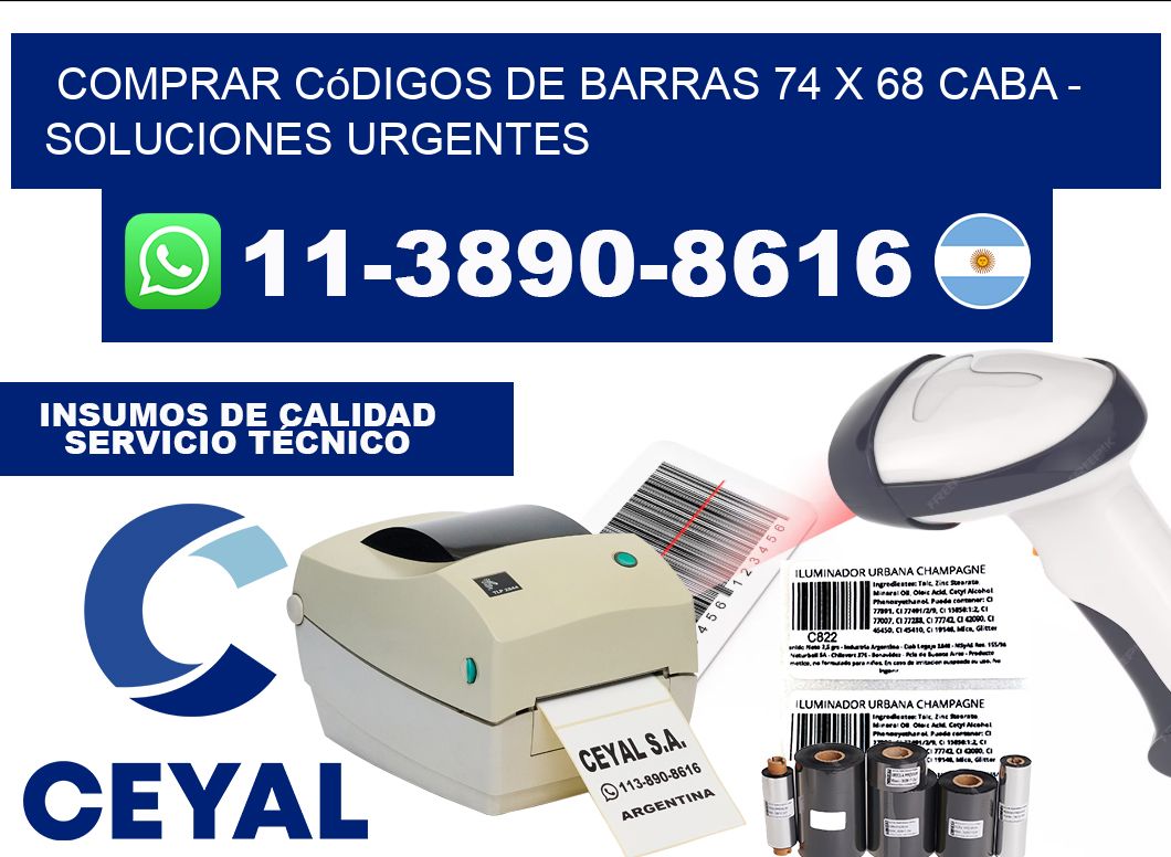 Comprar códigos de barras 74 x 68 CABA - soluciones urgentes
