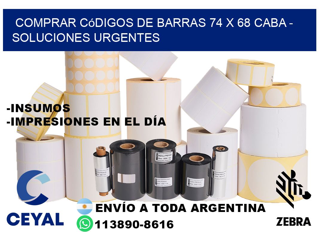 Comprar códigos de barras 74 x 68 CABA - soluciones urgentes