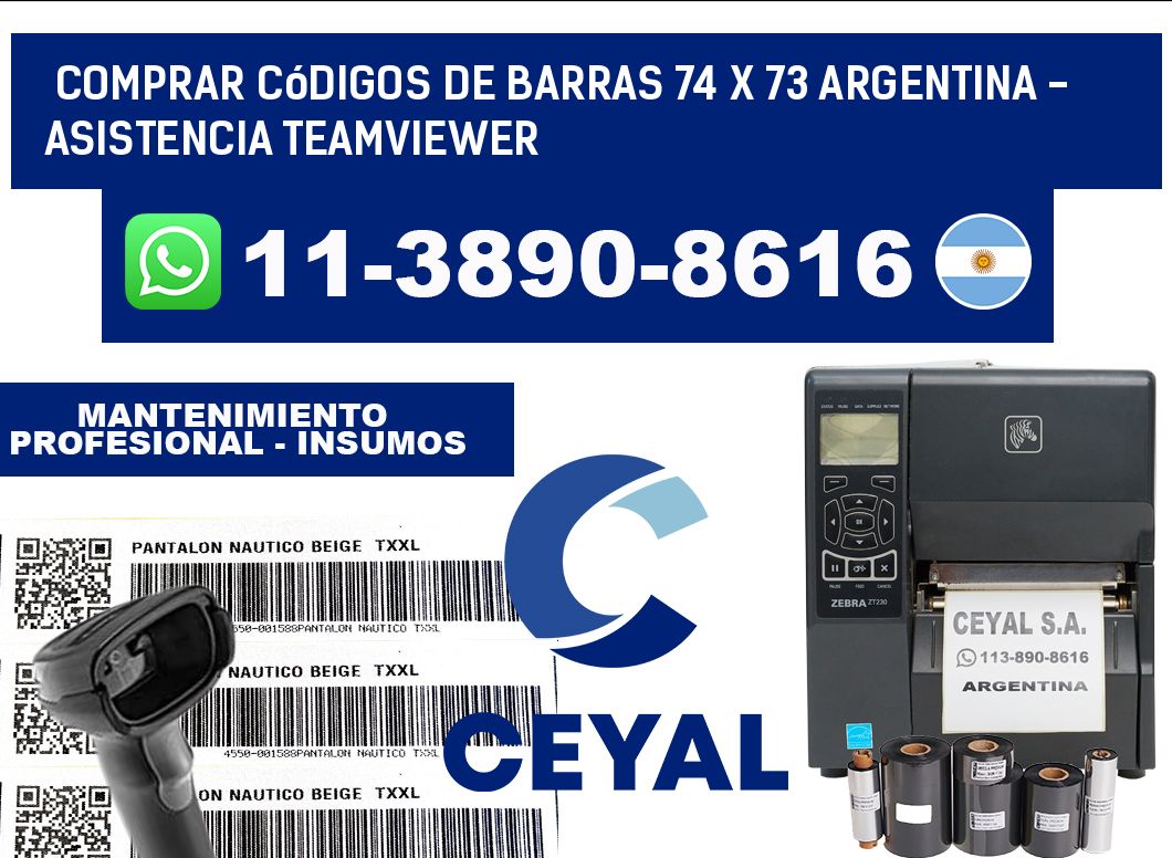 Comprar códigos de barras 74 x 73 argentina - asistencia teamviewer