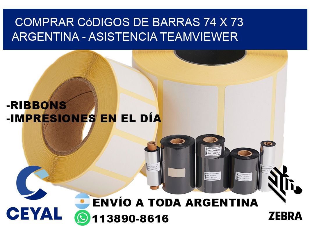 Comprar códigos de barras 74 x 73 argentina - asistencia teamviewer