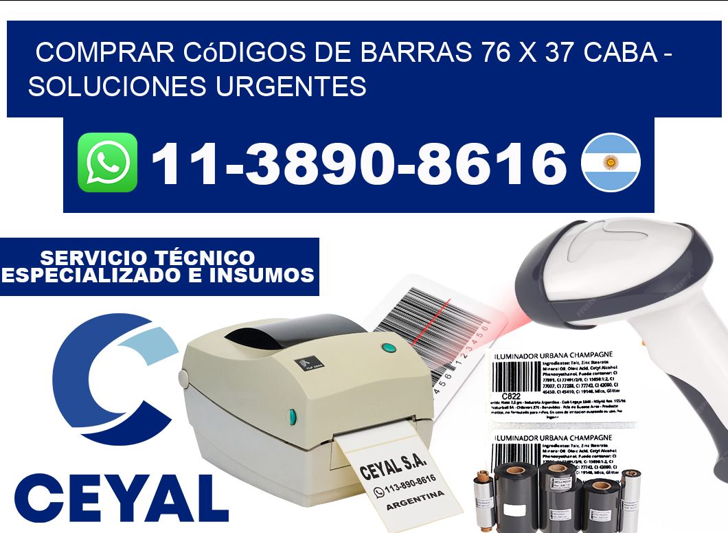 Comprar códigos de barras 76 x 37 CABA - soluciones urgentes