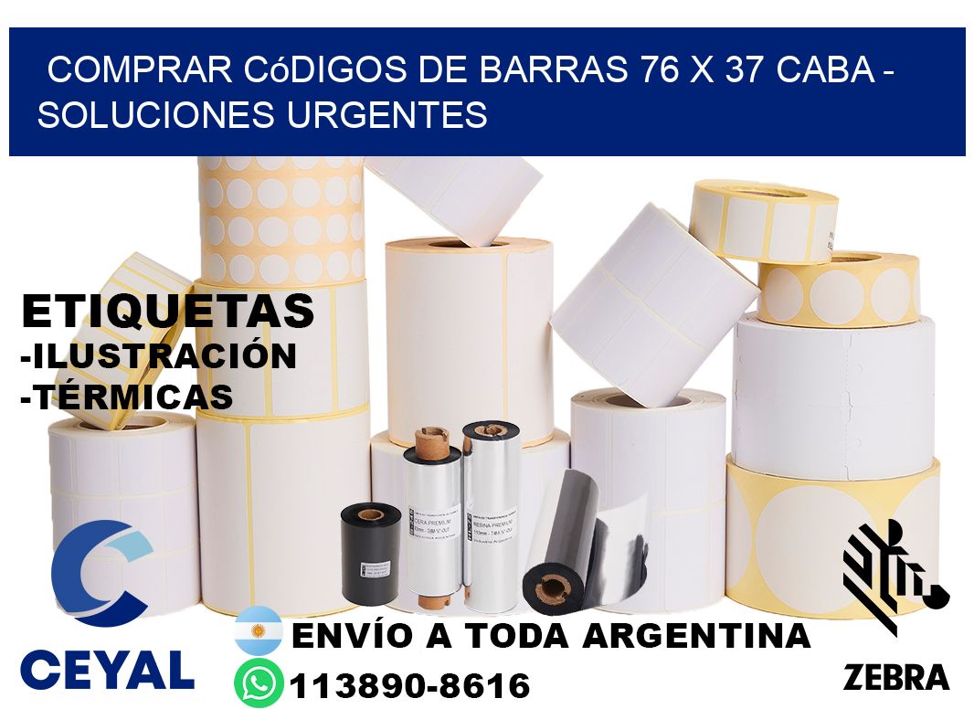 Comprar códigos de barras 76 x 37 CABA - soluciones urgentes
