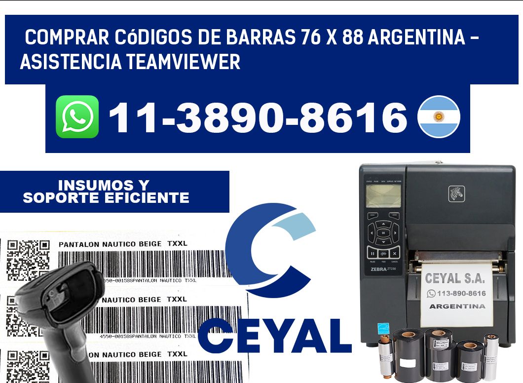 Comprar códigos de barras 76 x 88 argentina - asistencia teamviewer
