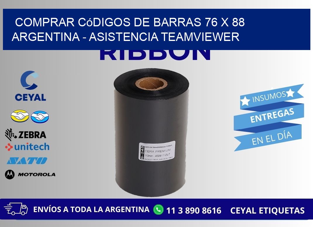 Comprar códigos de barras 76 x 88 argentina - asistencia teamviewer