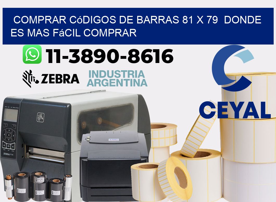 Comprar códigos de barras 81 x 79  Donde es mas fácil comprar