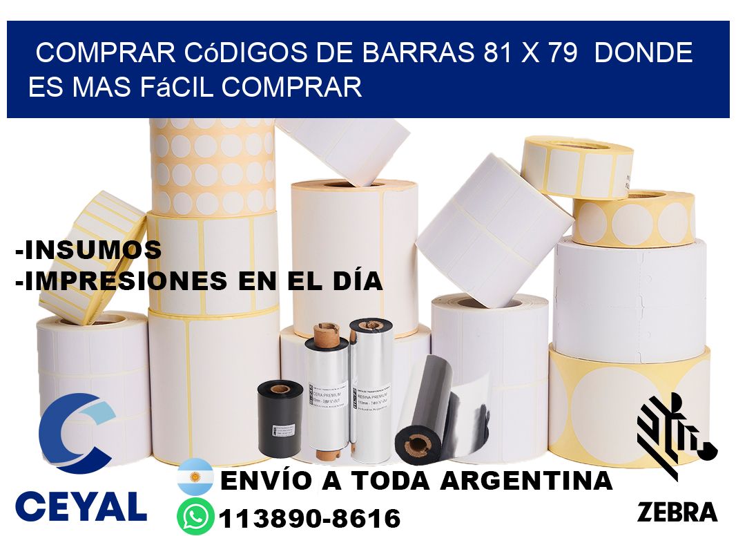 Comprar códigos de barras 81 x 79  Donde es mas fácil comprar