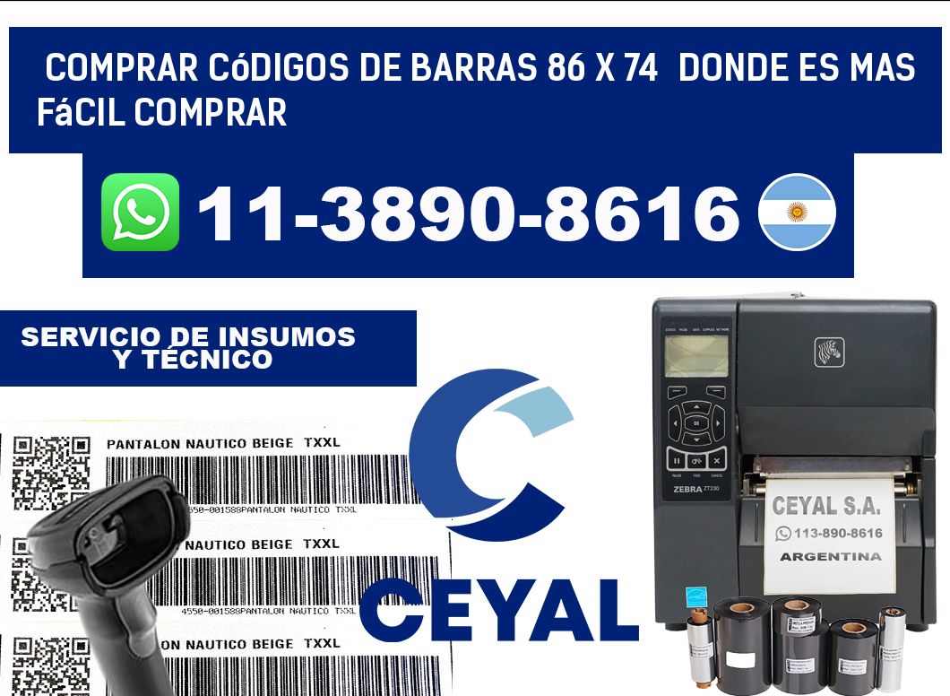Comprar códigos de barras 86 x 74  Donde es mas fácil comprar