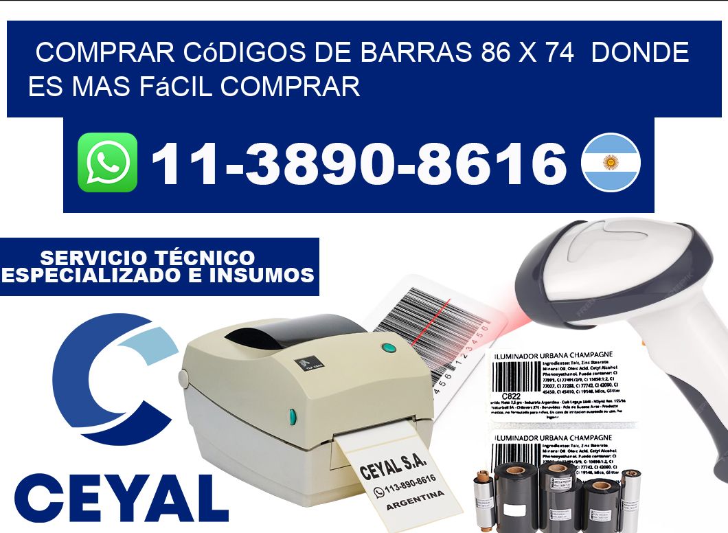 Comprar códigos de barras 86 x 74  Donde es mas fácil comprar