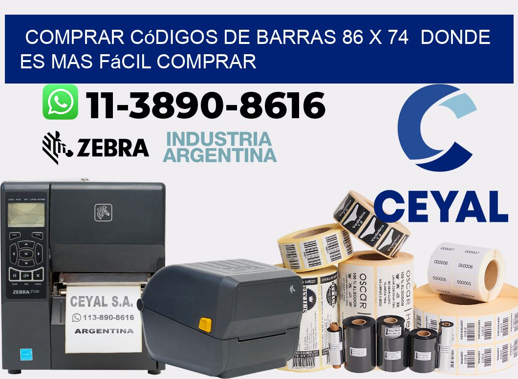 Comprar códigos de barras 86 x 74  Donde es mas fácil comprar
