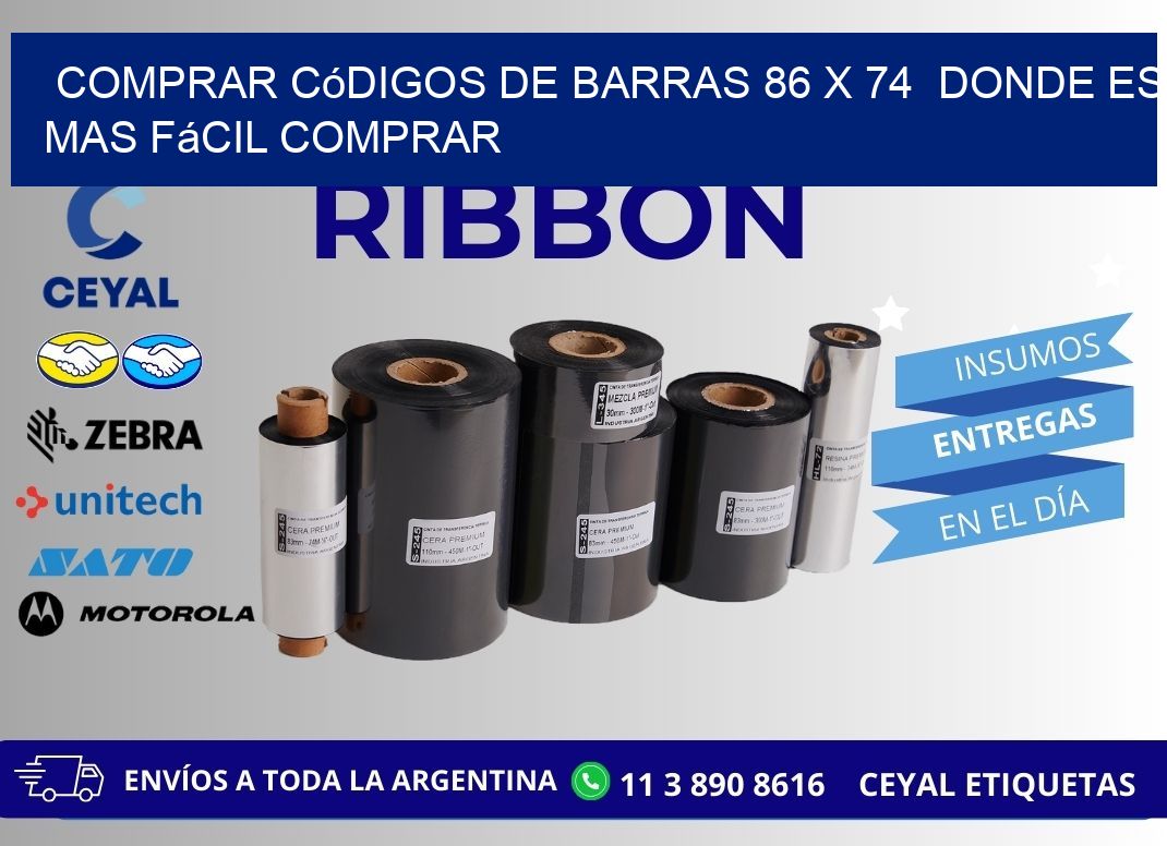 Comprar códigos de barras 86 x 74  Donde es mas fácil comprar