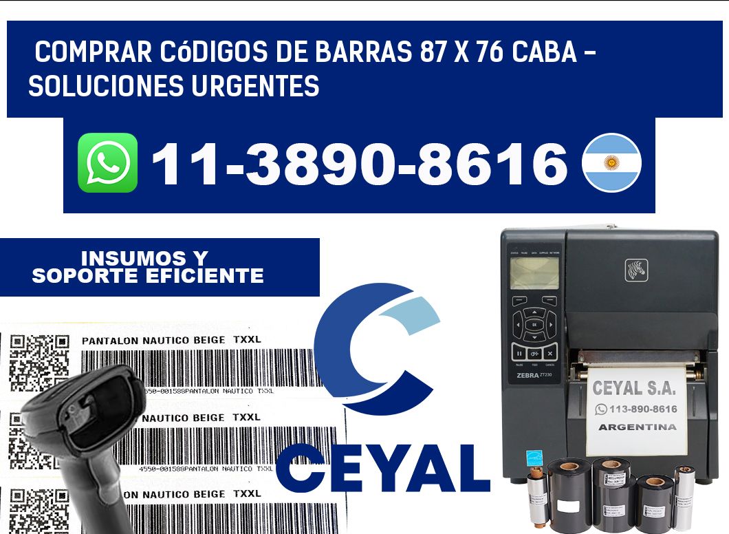 Comprar códigos de barras 87 x 76 CABA - soluciones urgentes