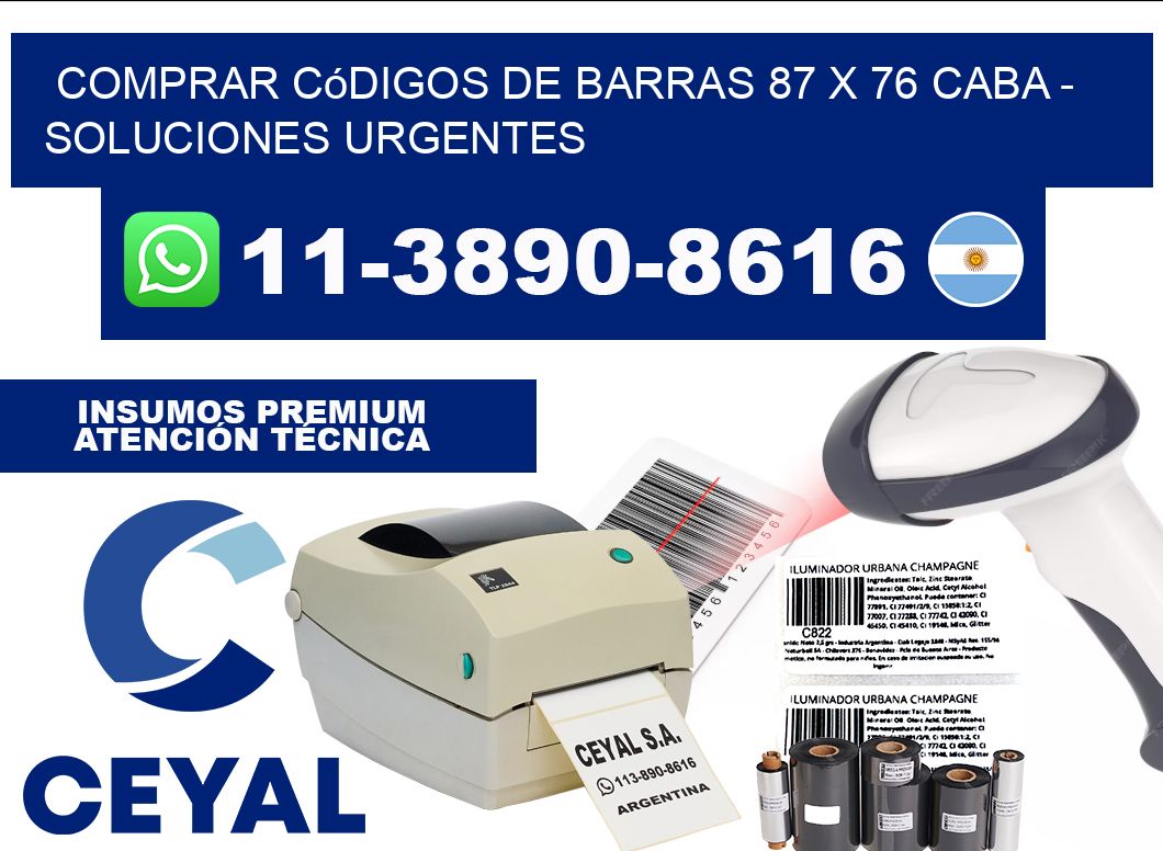 Comprar códigos de barras 87 x 76 CABA - soluciones urgentes