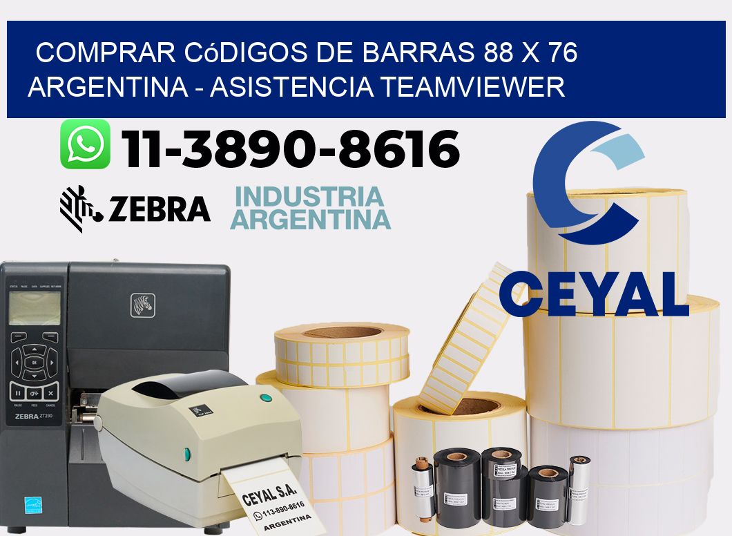 Comprar códigos de barras 88 x 76 argentina - asistencia teamviewer