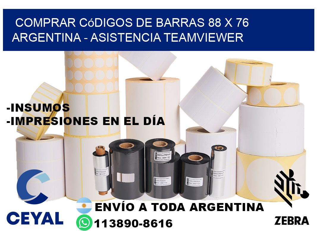 Comprar códigos de barras 88 x 76 argentina - asistencia teamviewer