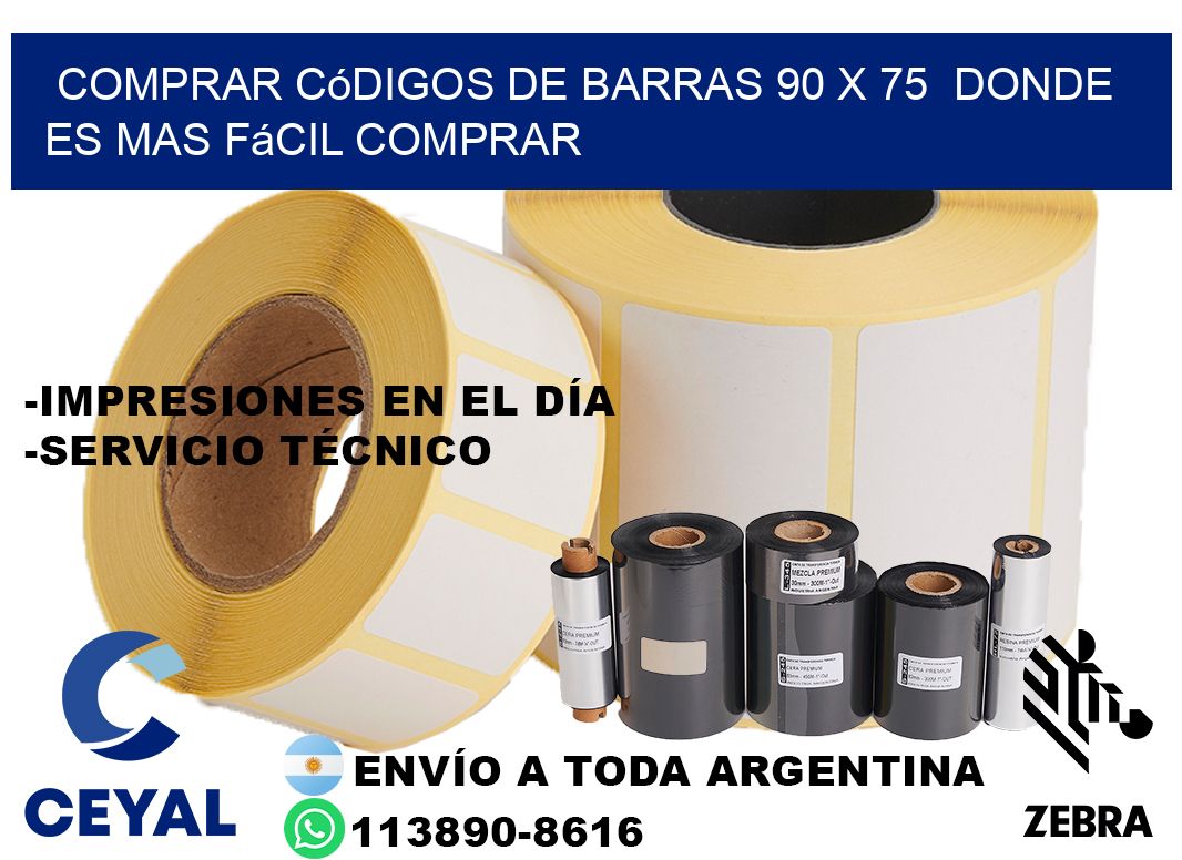 Comprar códigos de barras 90 x 75  Donde es mas fácil comprar