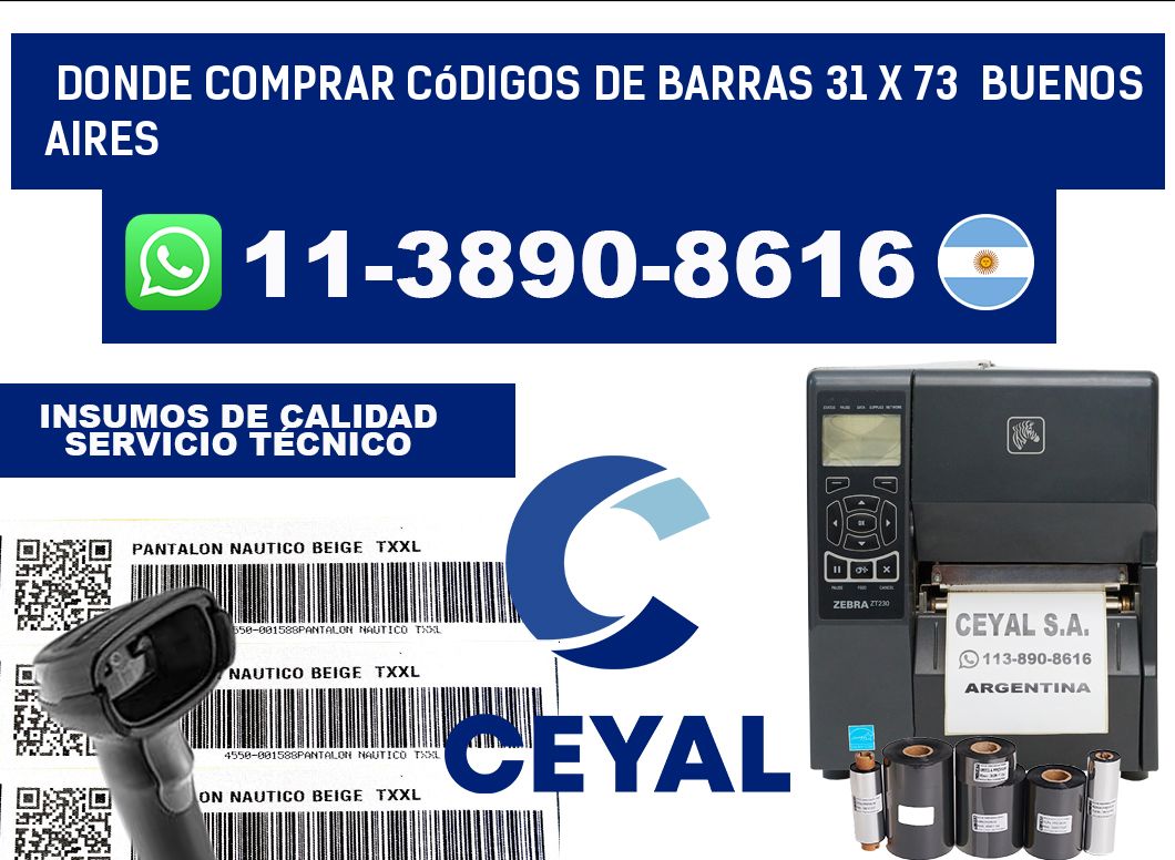Donde Comprar códigos de barras 31 x 73  Buenos Aires