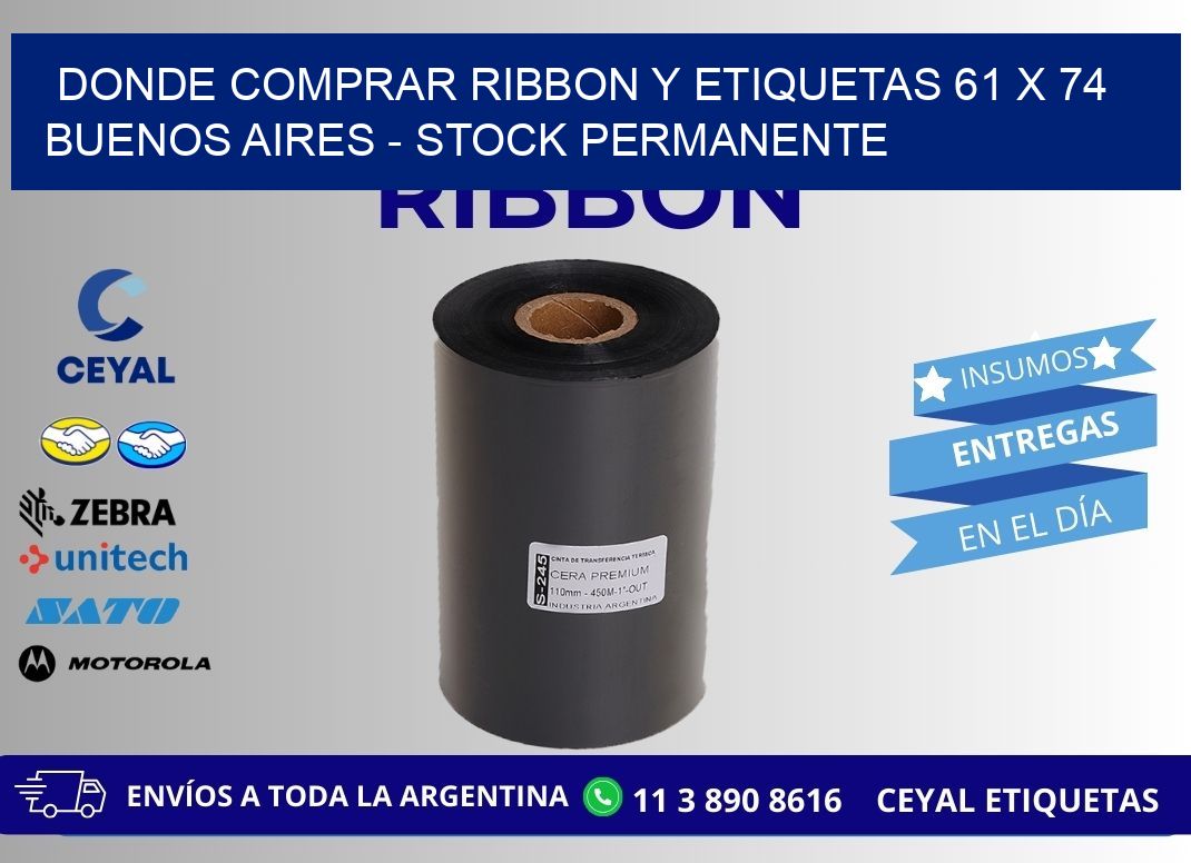 Donde Comprar ribbon y etiquetas 61 x 74 Buenos Aires - Stock permanente