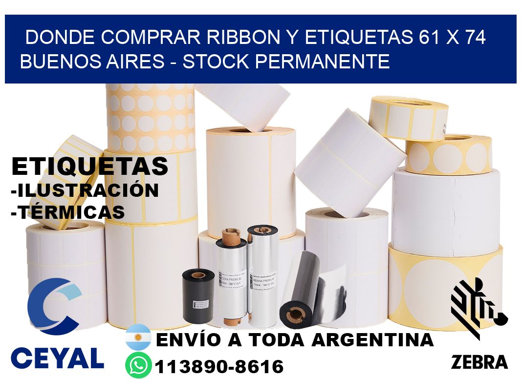 Donde Comprar ribbon y etiquetas 61 x 74 Buenos Aires - Stock permanente