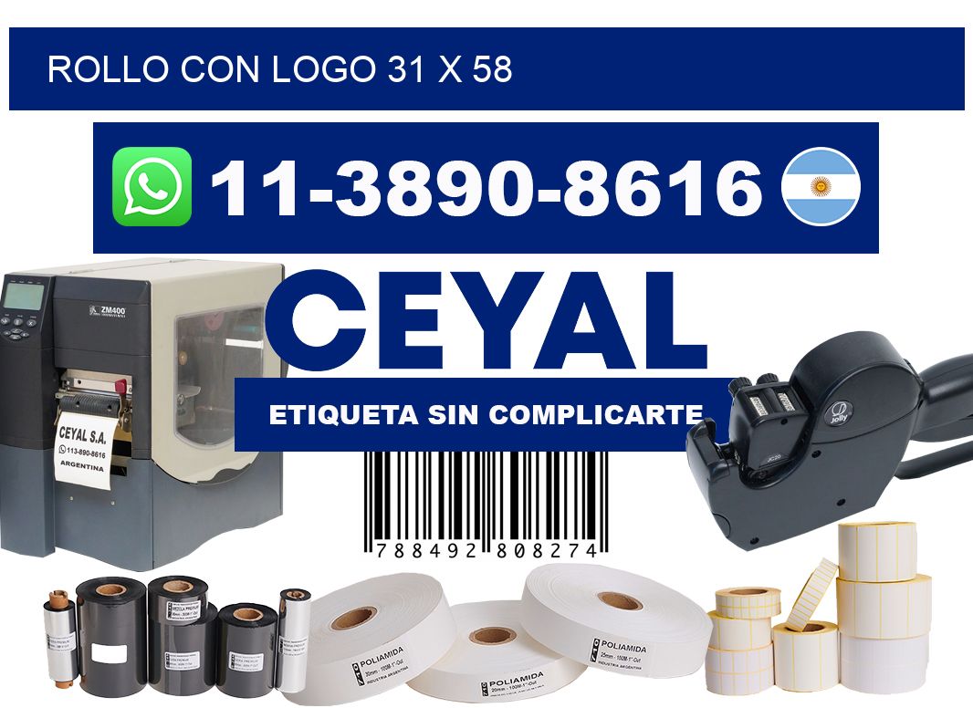 Rollo con logo 31 x 58