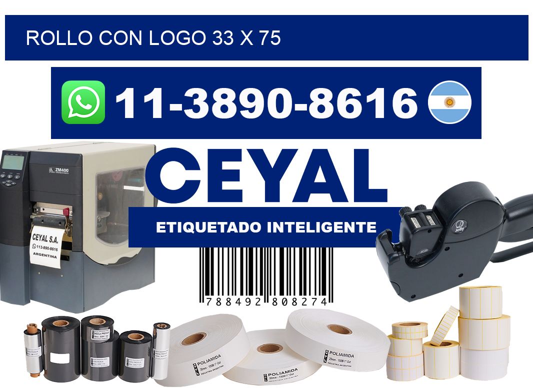 Rollo con logo 33 x 75