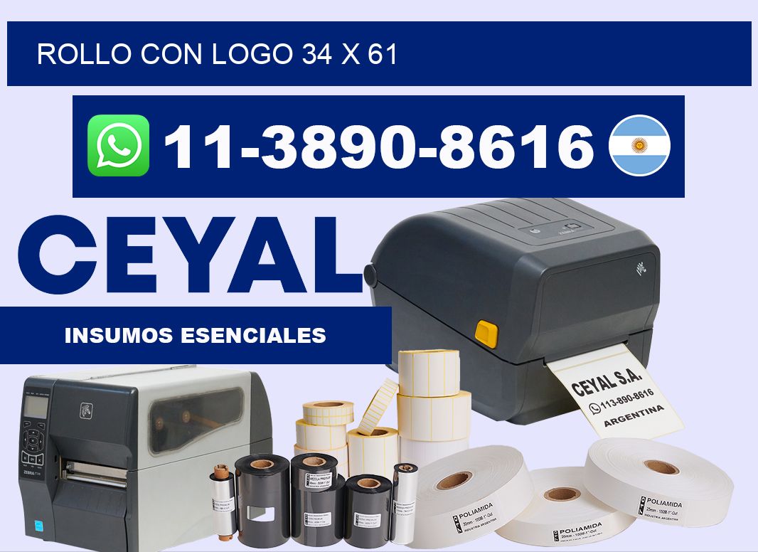 Rollo con logo 34 x 61
