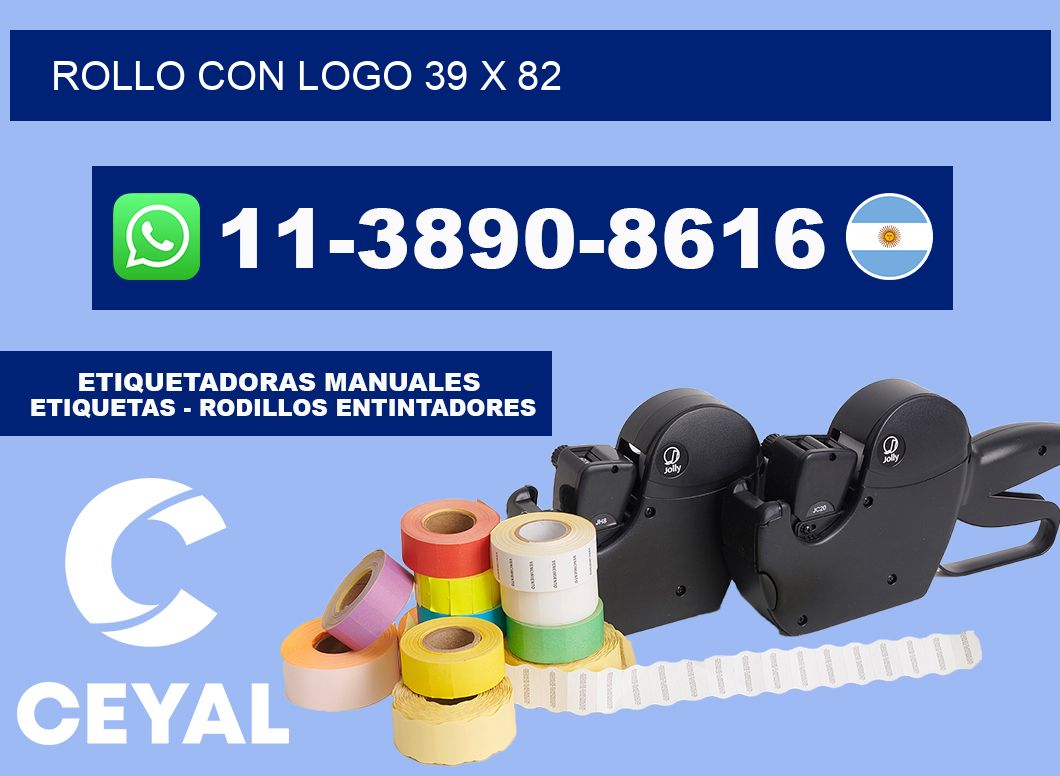 Rollo con logo 39 x 82