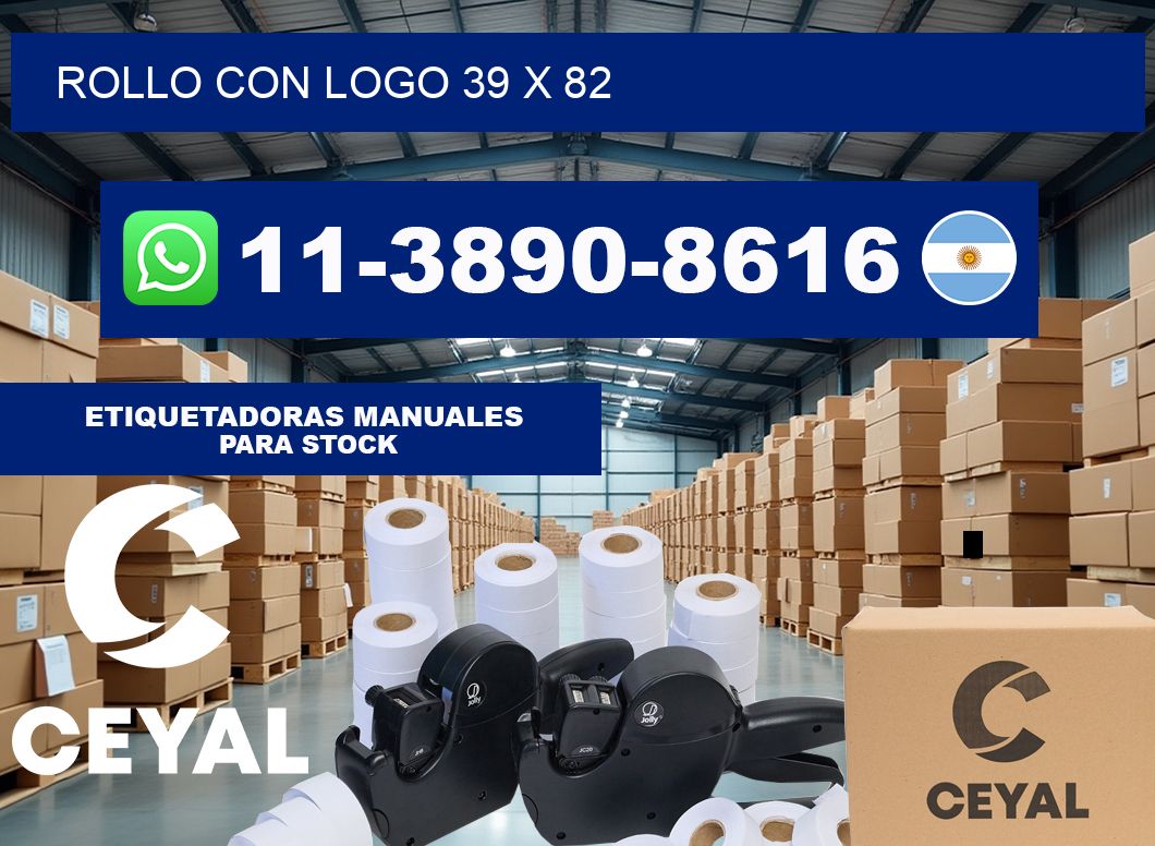 Rollo con logo 39 x 82