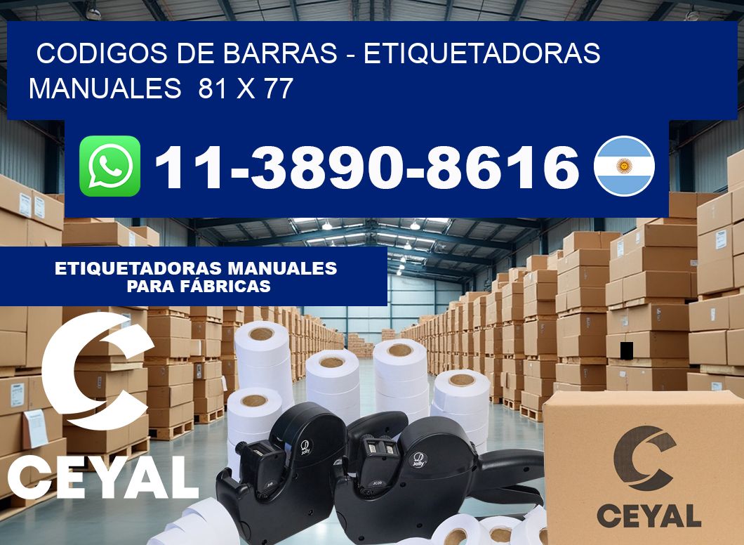 codigos de barras – Etiquetadoras Manuales  81 x 77