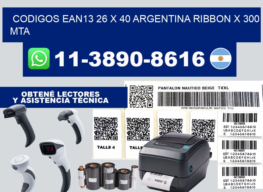 codigos ean13 26 x 40 argentina ribbon x 300 mta