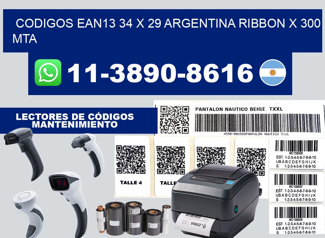 codigos ean13 34 x 29 argentina ribbon x 300 mta