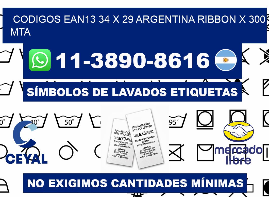 codigos ean13 34 x 29 argentina ribbon x 300 mta