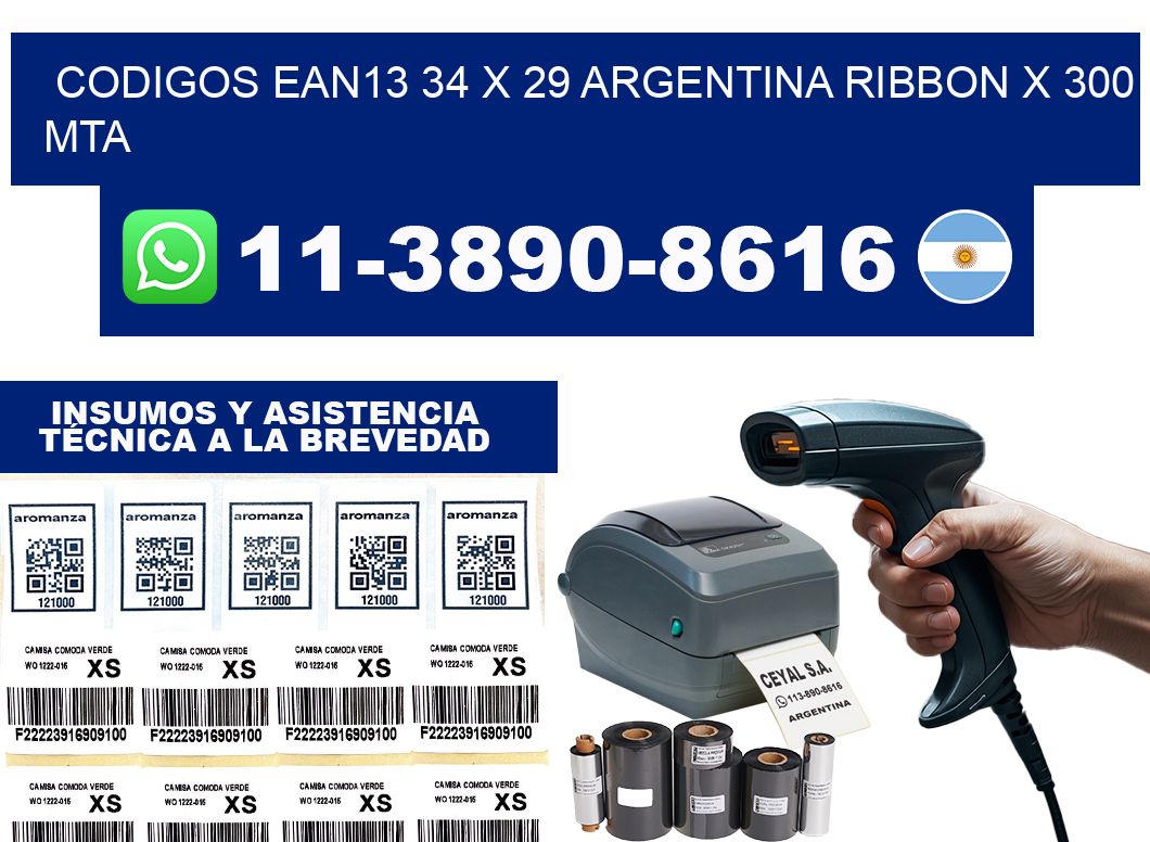 codigos ean13 34 x 29 argentina ribbon x 300 mta