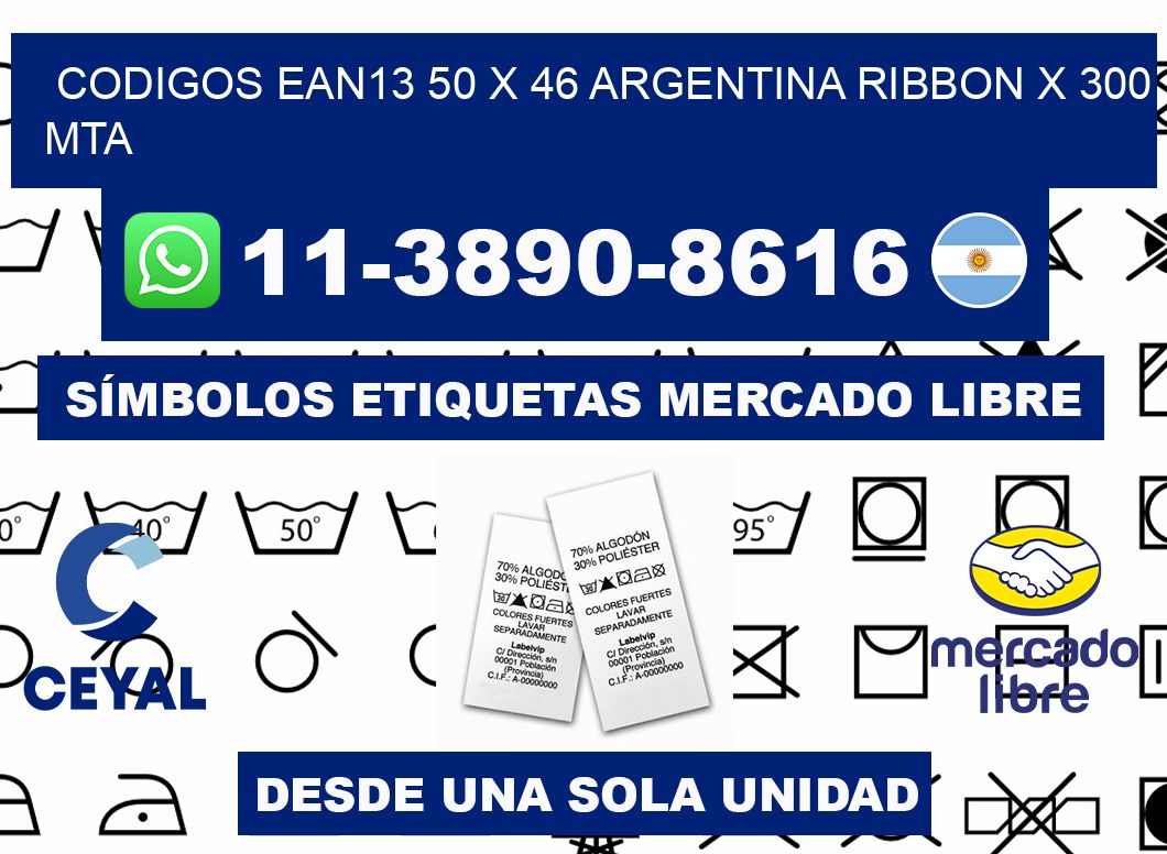 codigos ean13 50 x 46 argentina ribbon x 300 mta