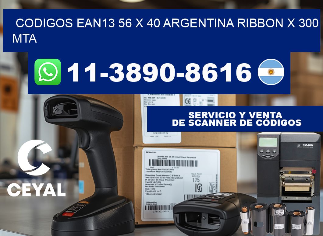 codigos ean13 56 x 40 argentina ribbon x 300 mta