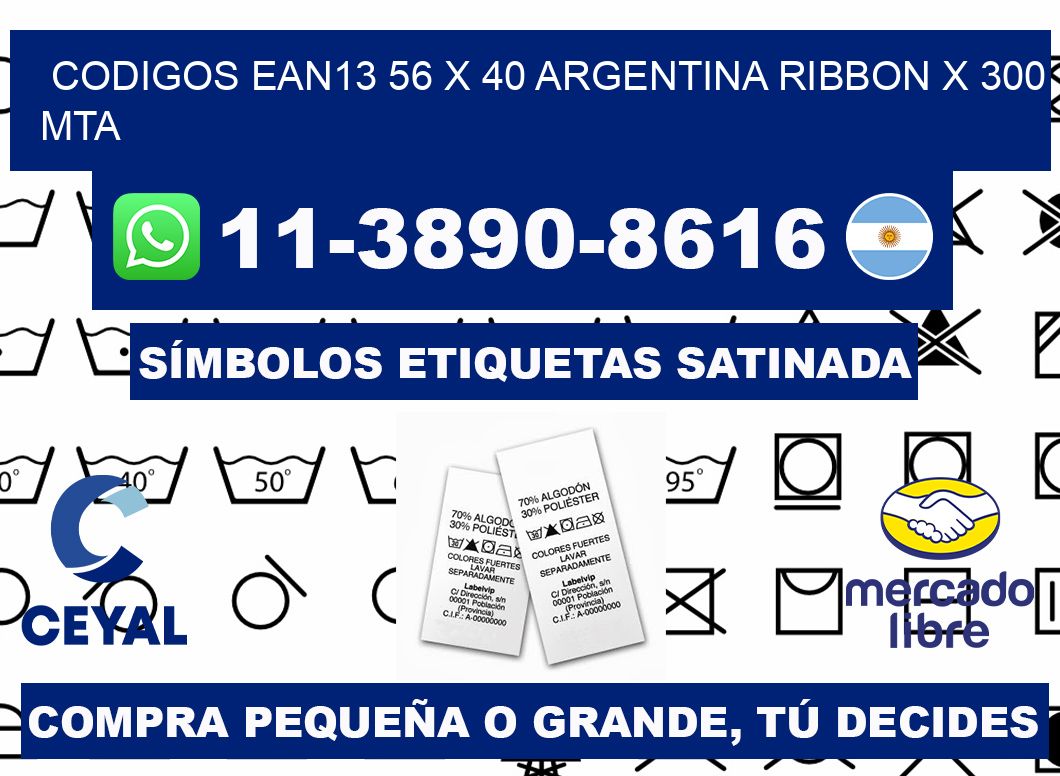 codigos ean13 56 x 40 argentina ribbon x 300 mta