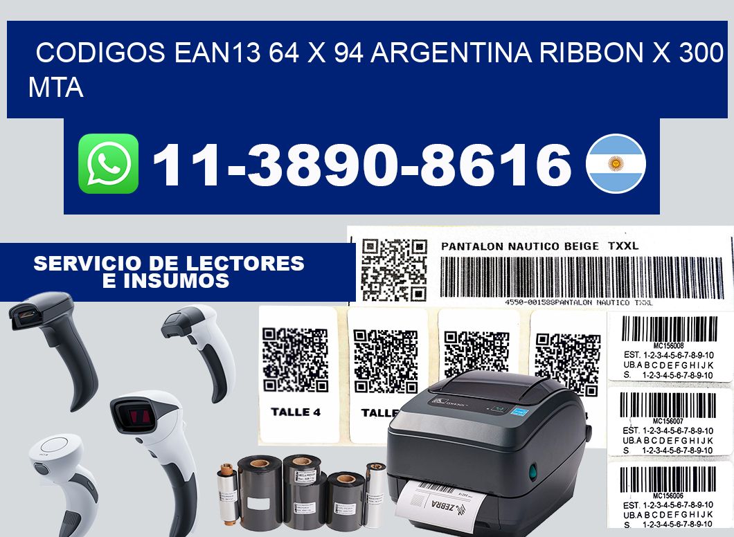 codigos ean13 64 x 94 argentina ribbon x 300 mta